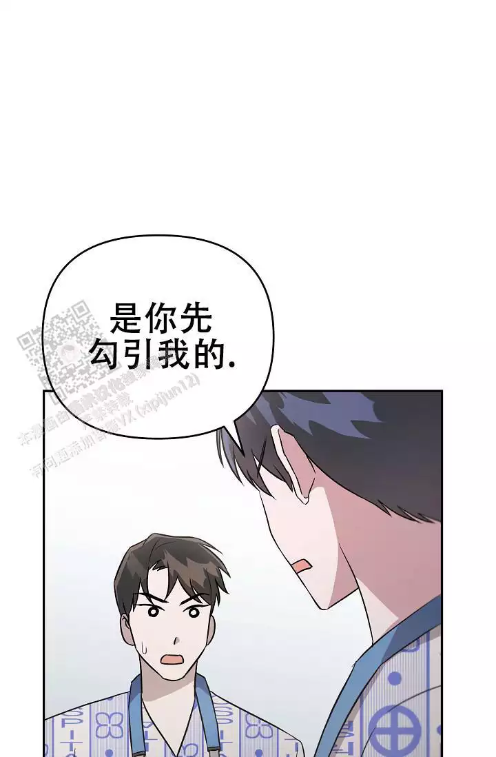 第8话25