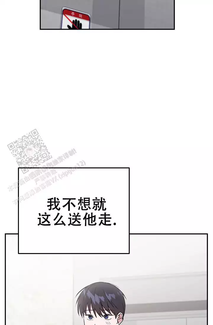 第11话31