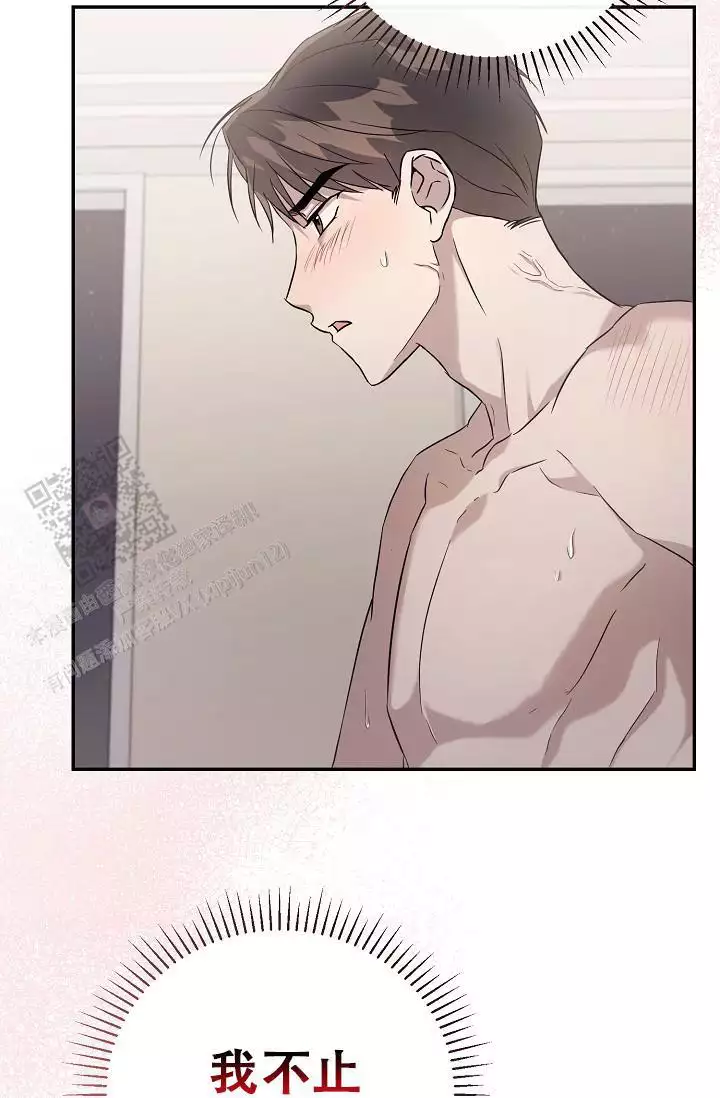 第18话1