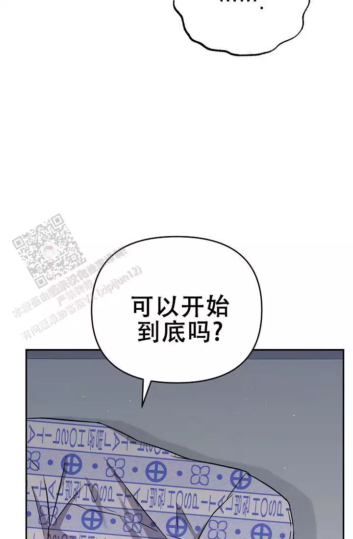 第10话9