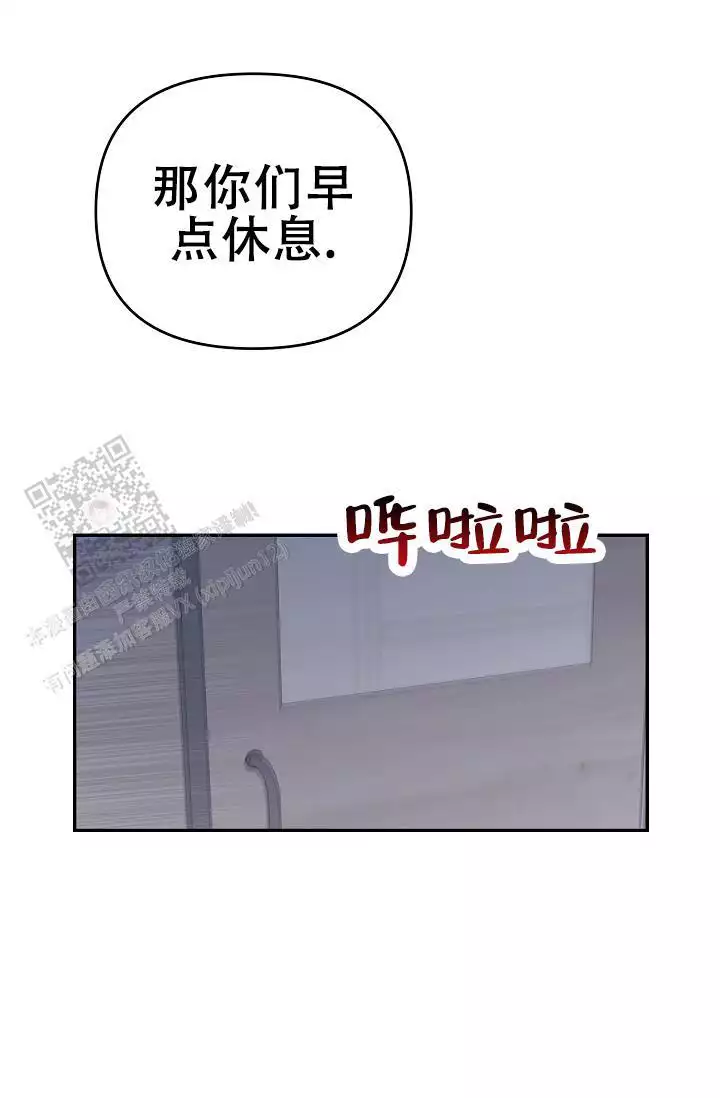 第10话29