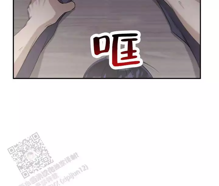 第14话6