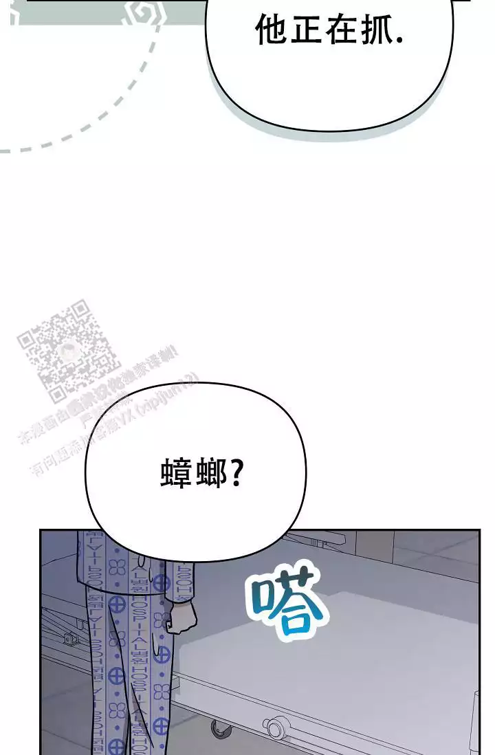 第10话25