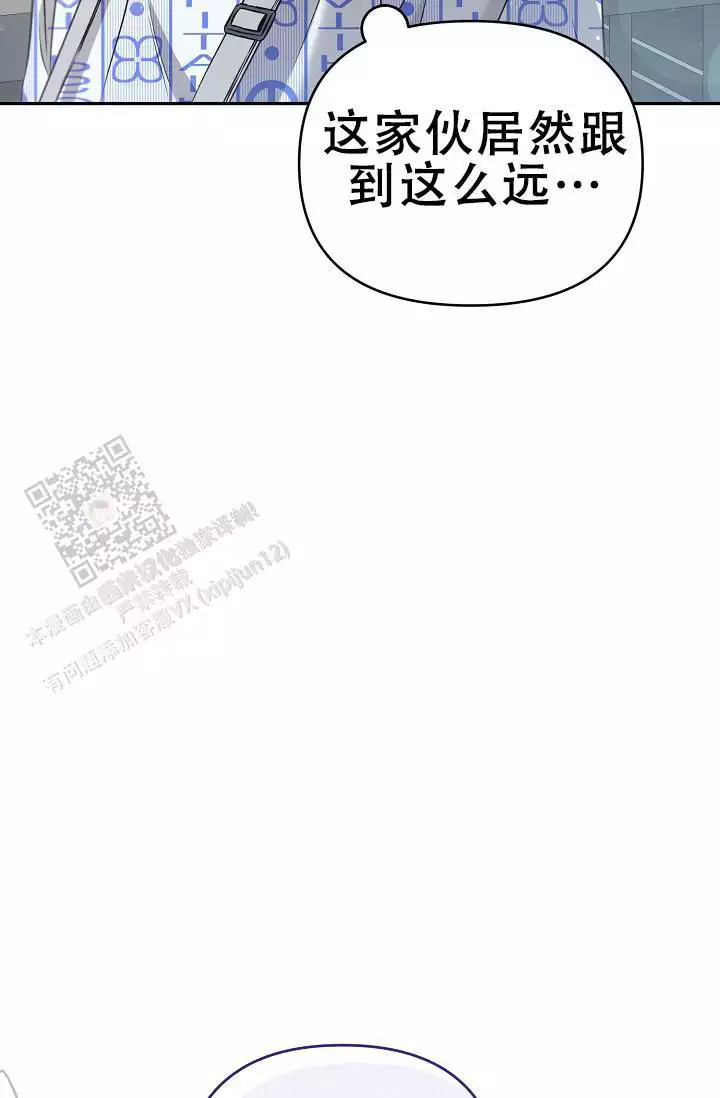 第4话21