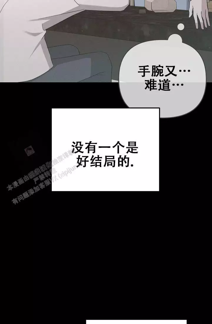 第15话41