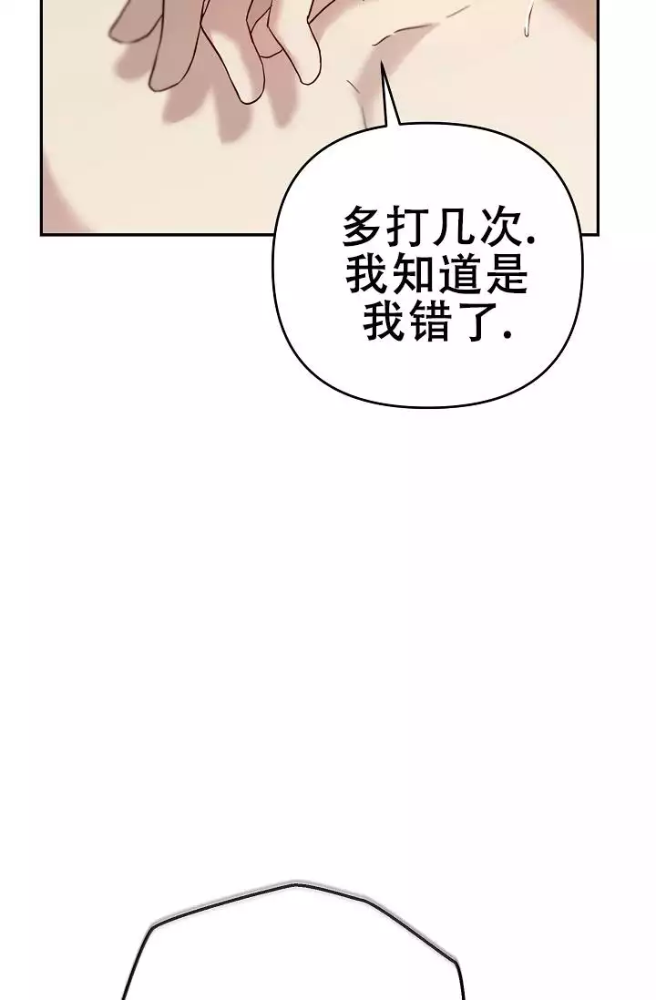 第1话49