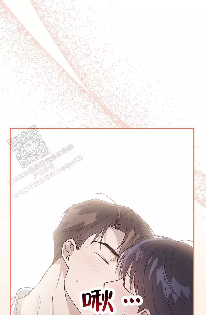 第17话7