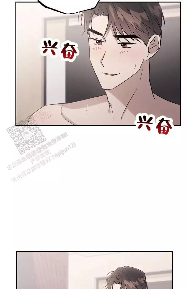 第17话39