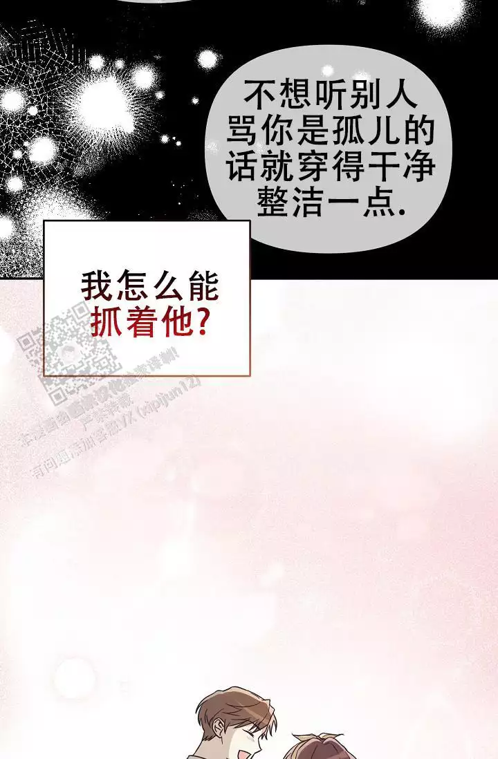 第6话21