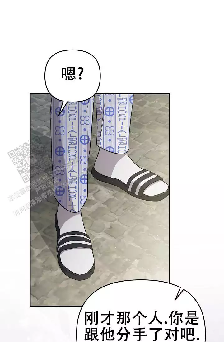 第4话31