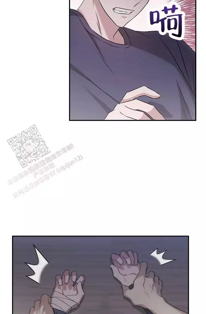 第14话5