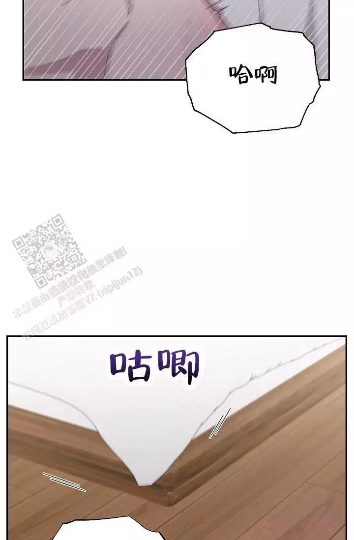 第7话38