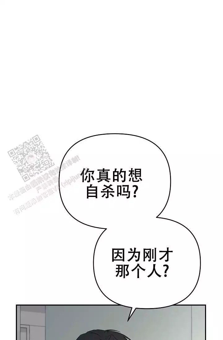 第4话50