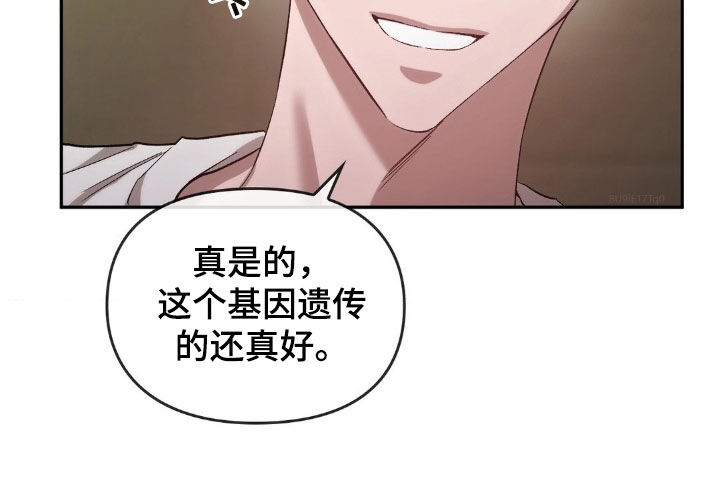 第42章：保证21