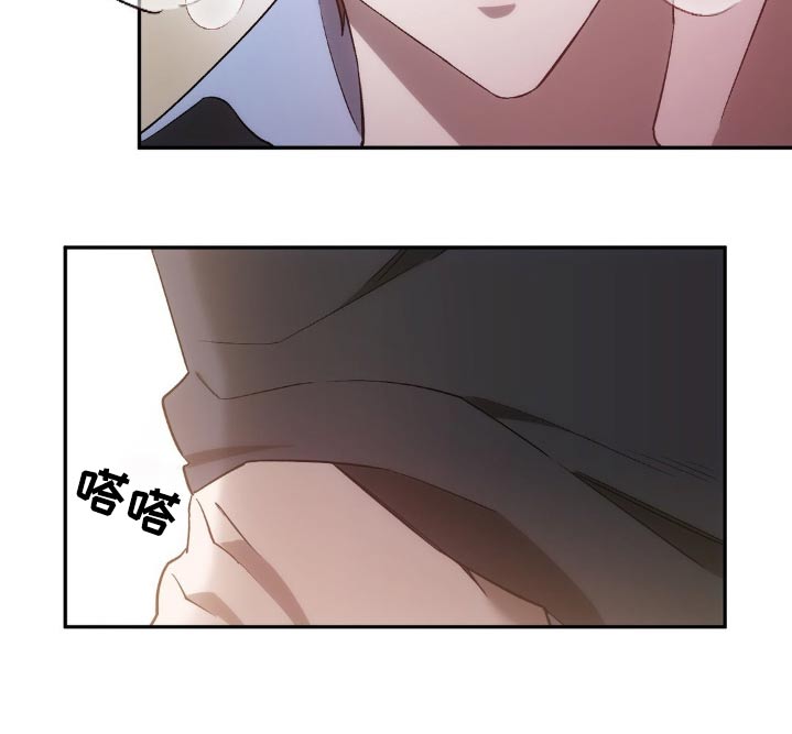 第39章：是不是着急了9