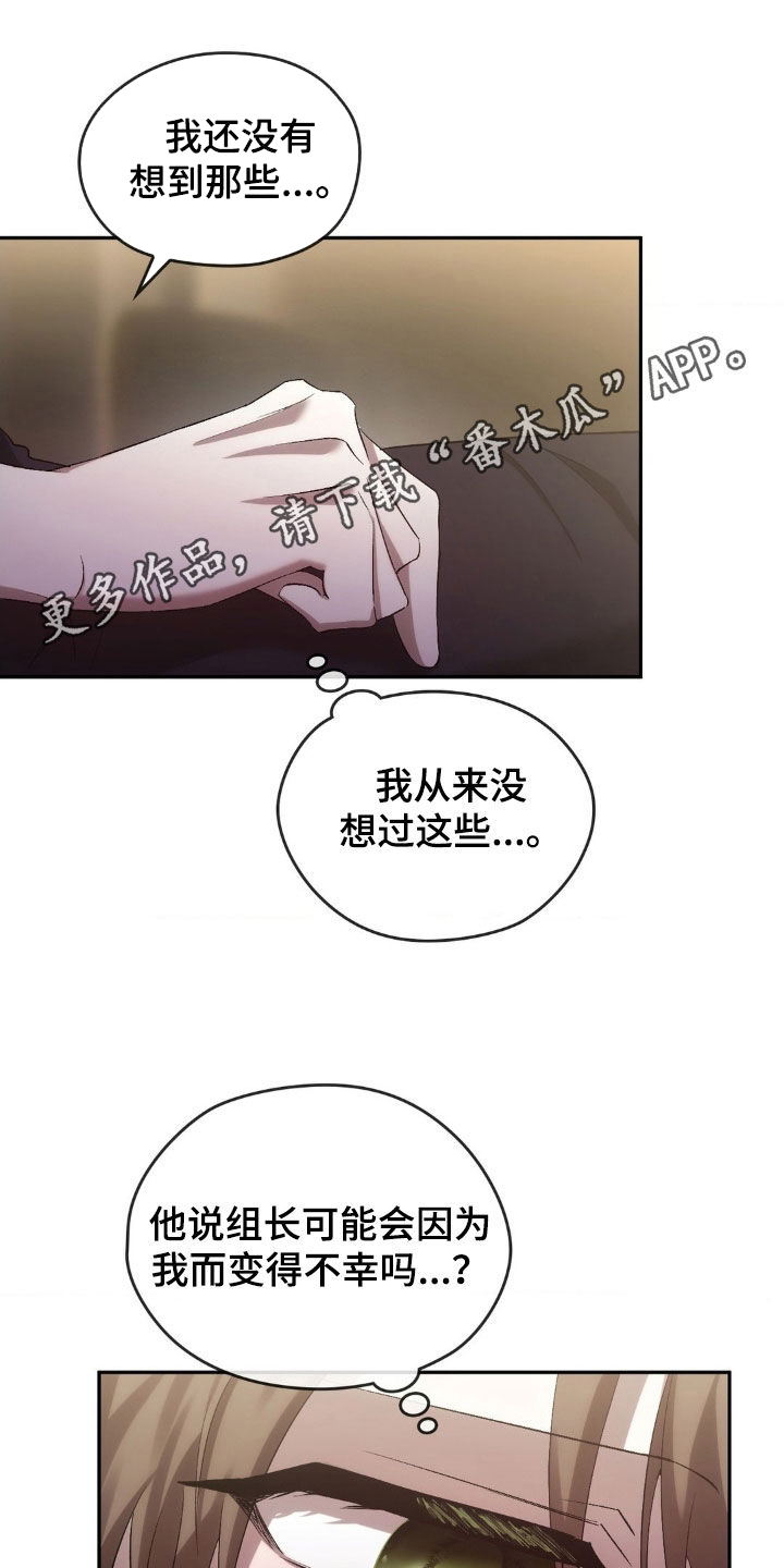 第42章：保证0