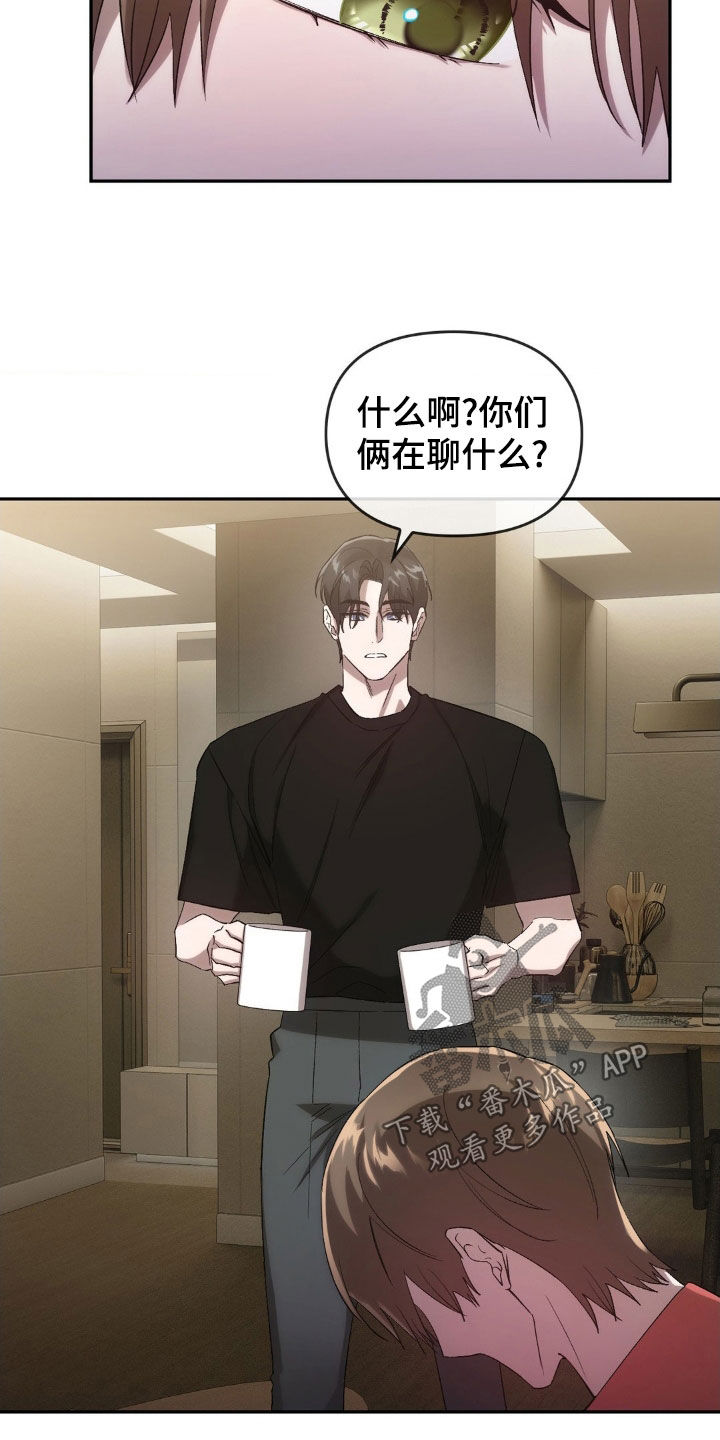 第42章：保证1