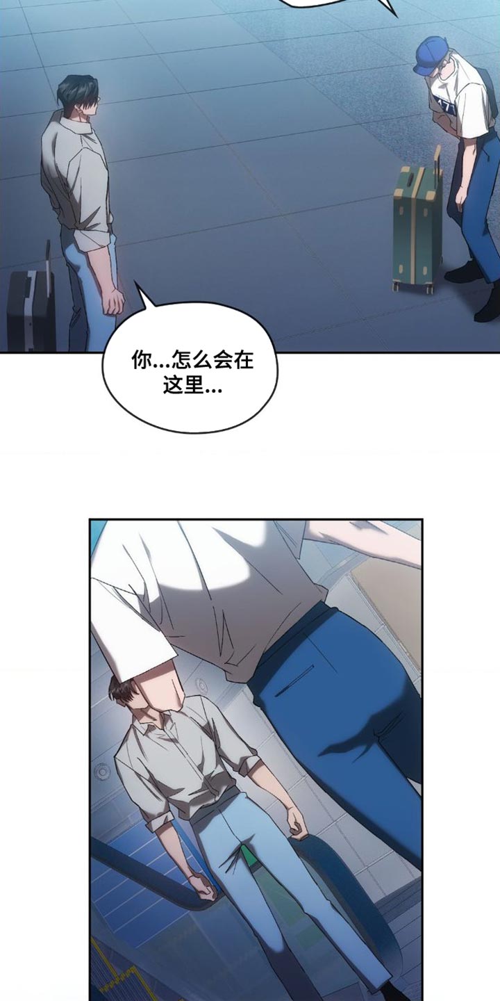 第46章：宝物【完结】4