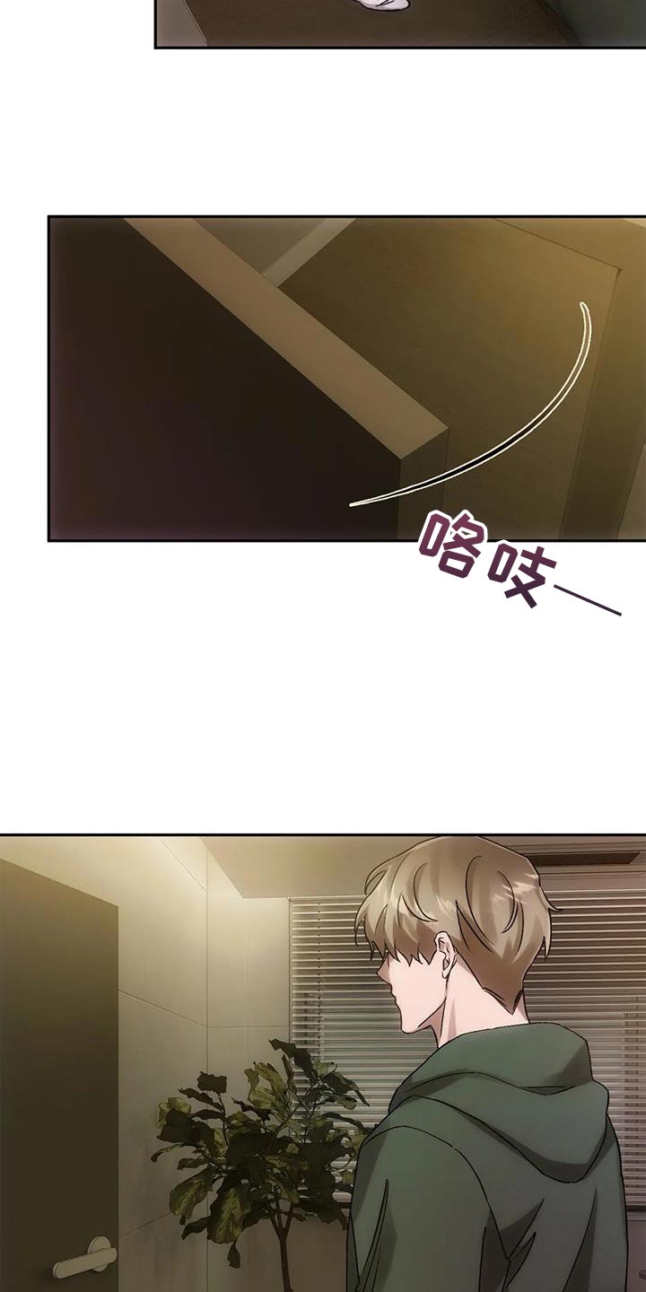 第20话15