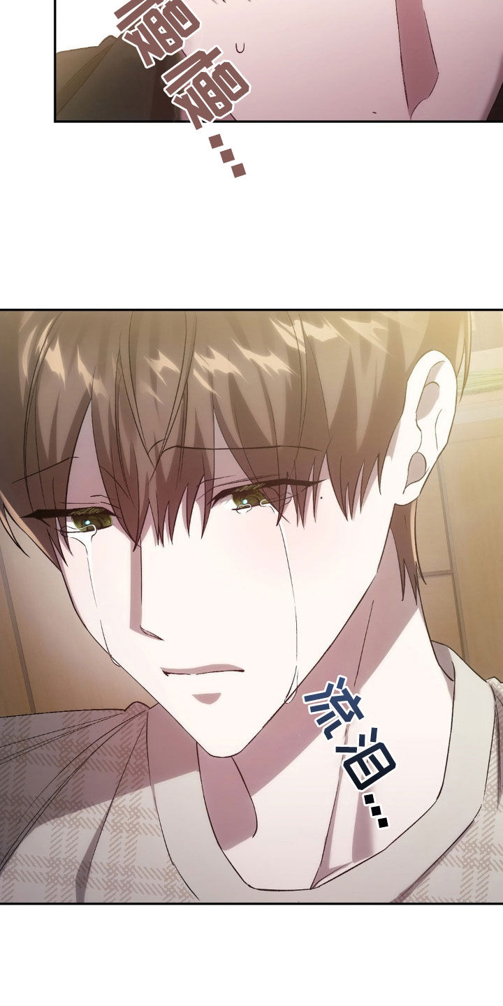第38话5