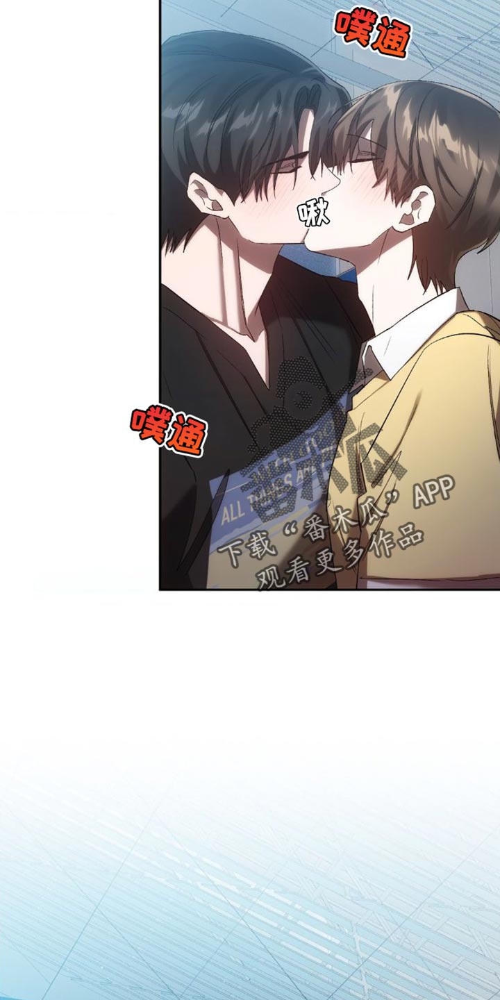 第46章：宝物【完结】22