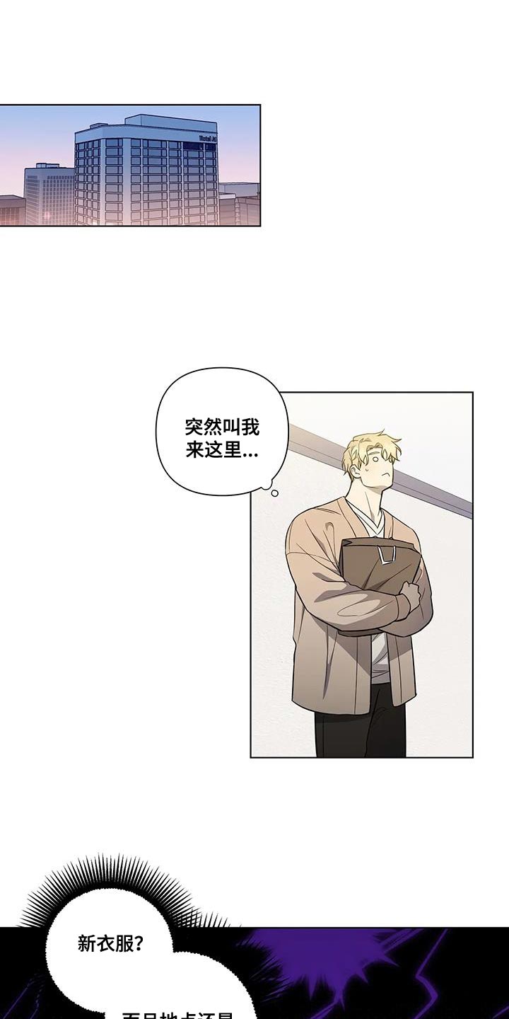 第43章：一定有你的理由0