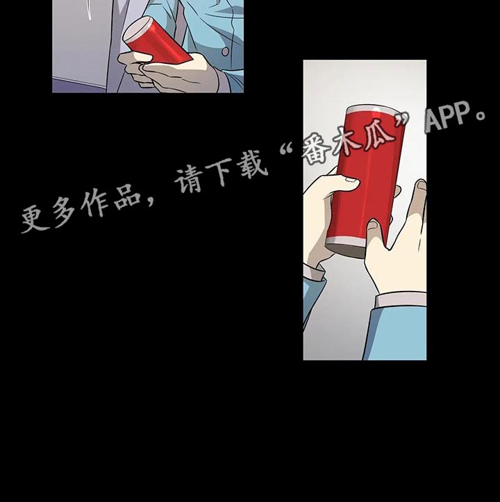 第38章：你能等我吗？17