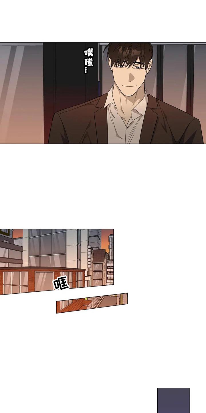 第36章：担心你9