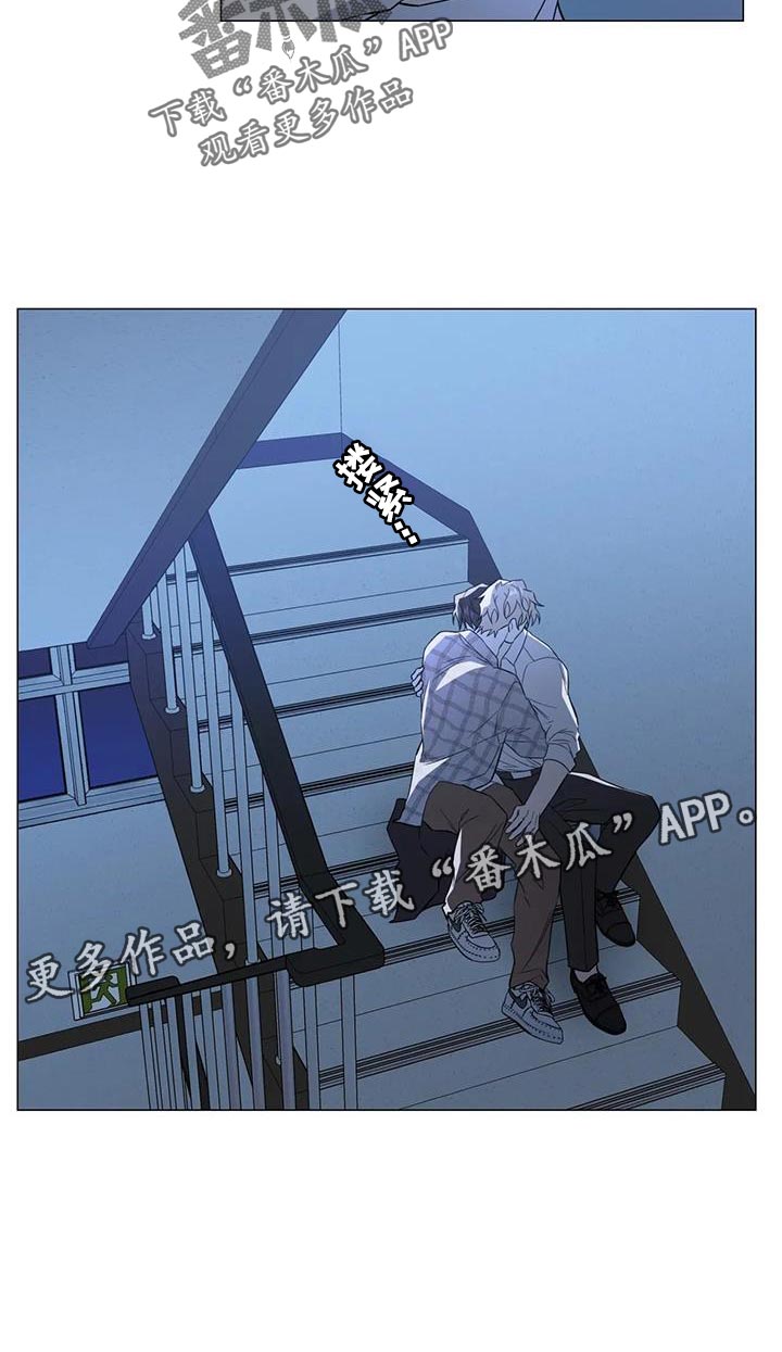 第37章：善良17