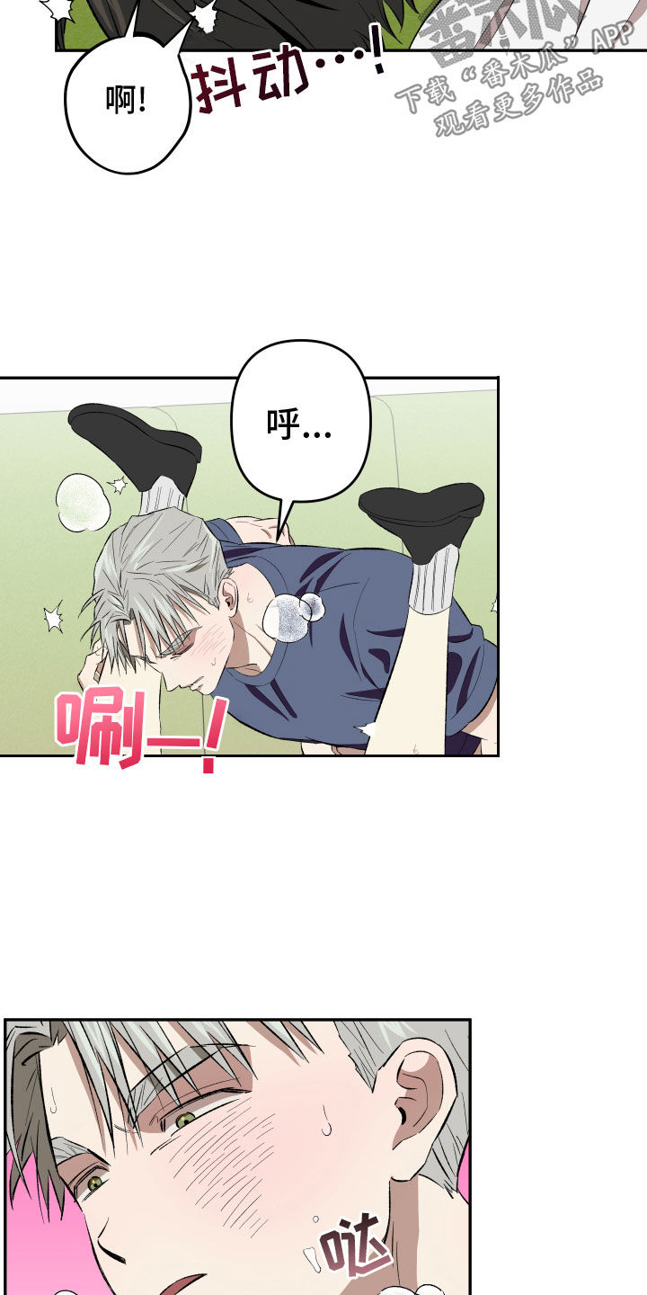 第23话15