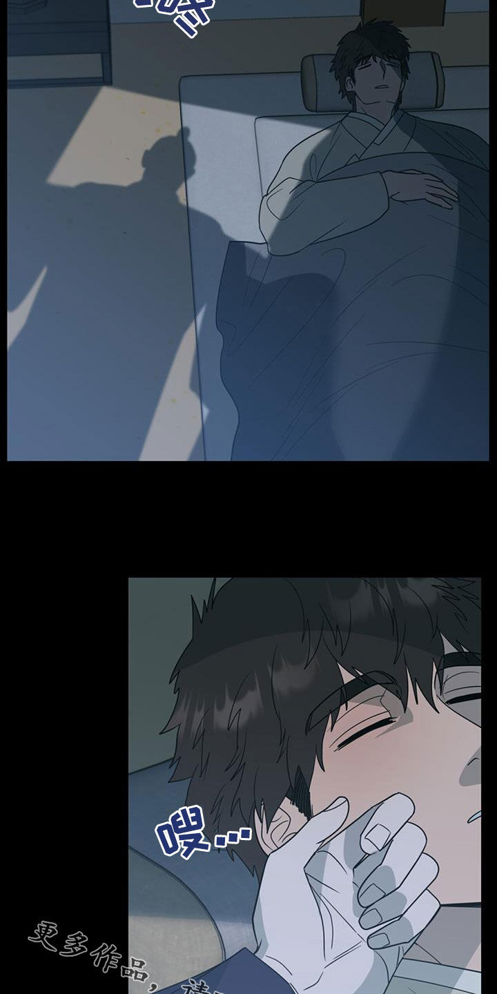 第46话21