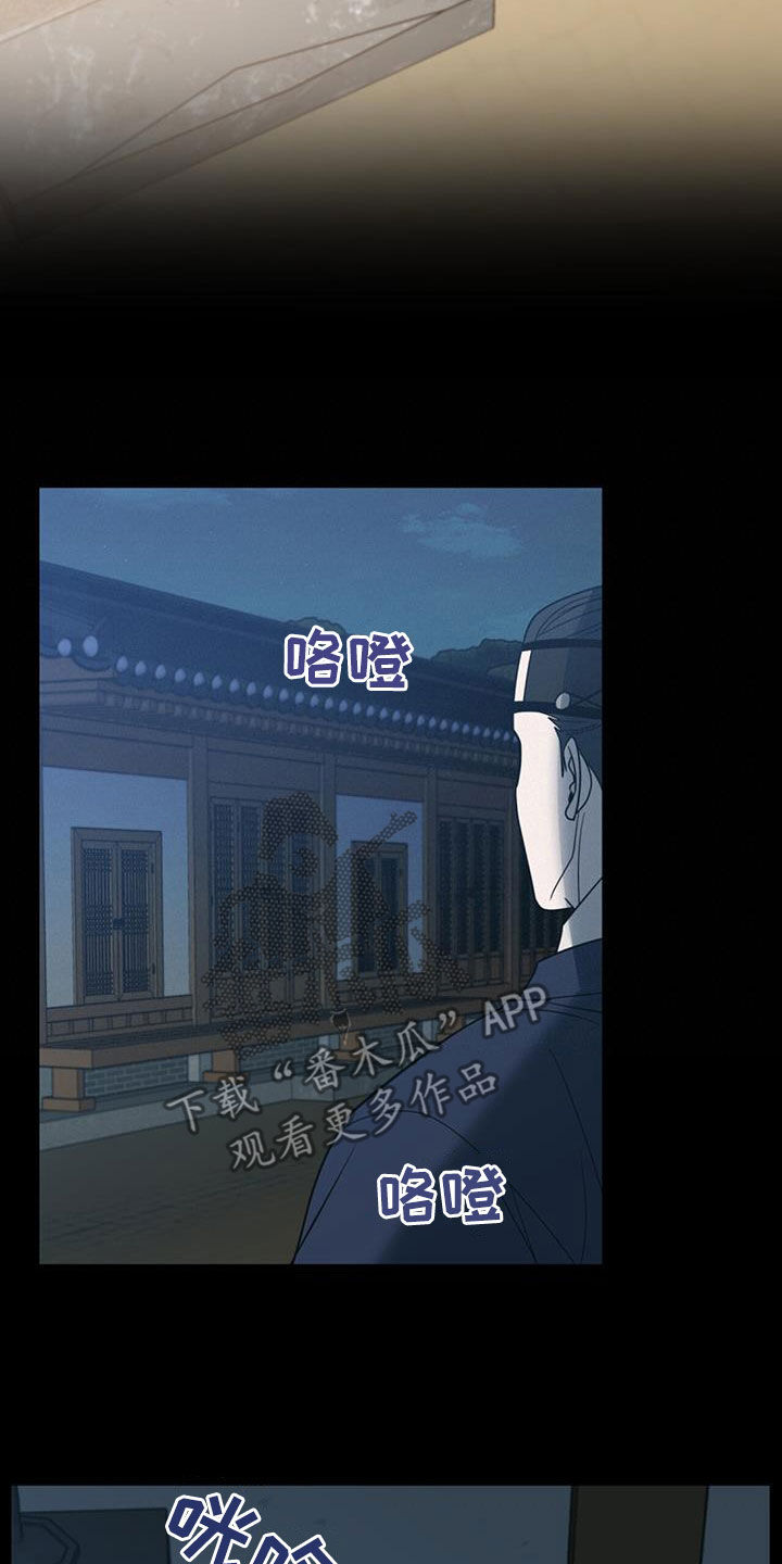 第46话20