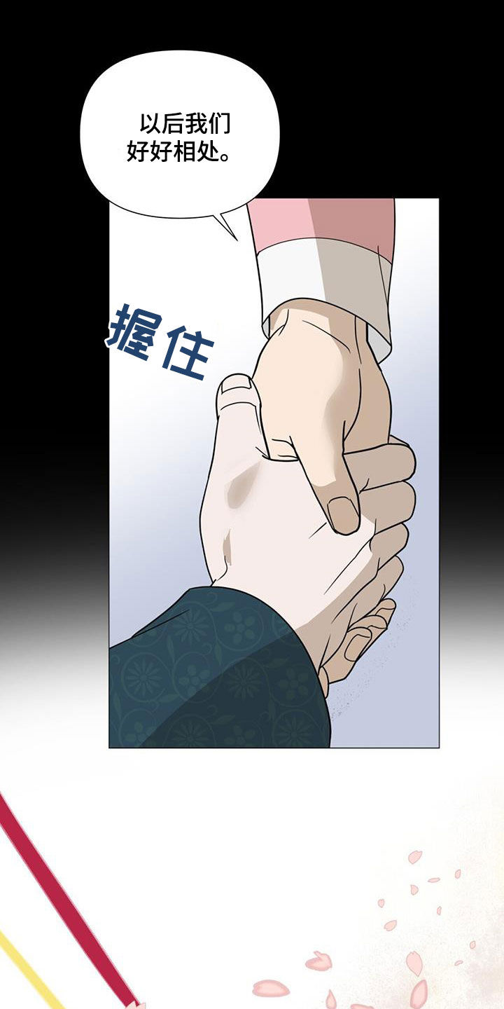 第46话11