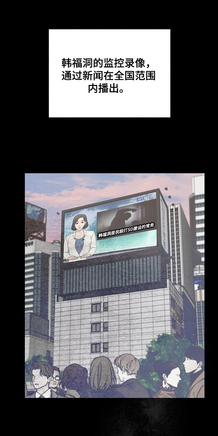 第42章：自责0