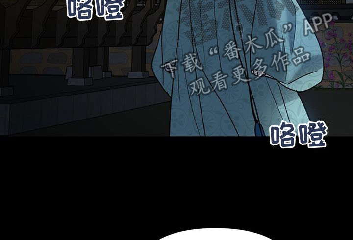 第37章：野心10