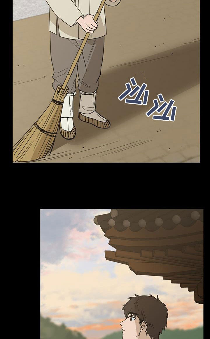 第47话7