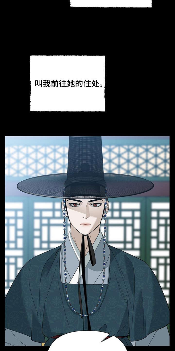 第46话1