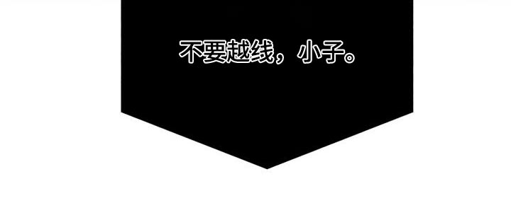 第41章：故意22