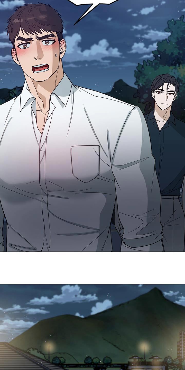 第67话20