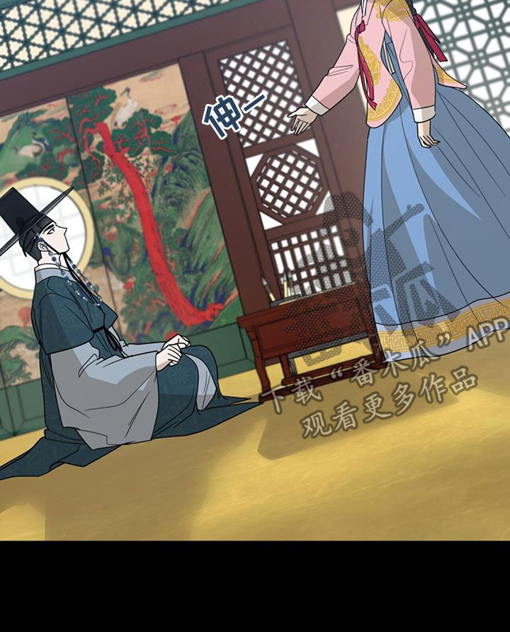 第46话10