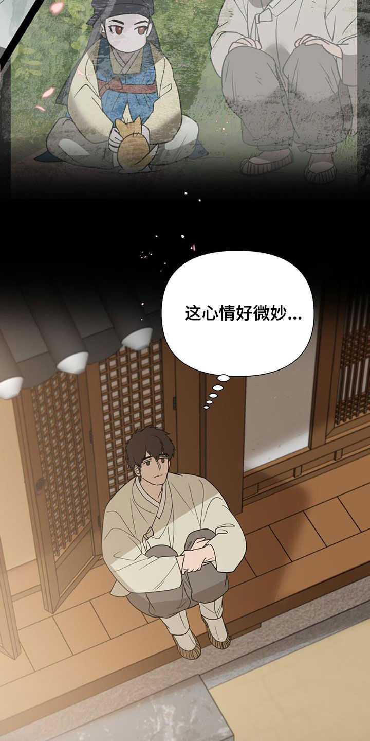 第46话19
