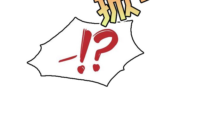 第43章：你好好想想27