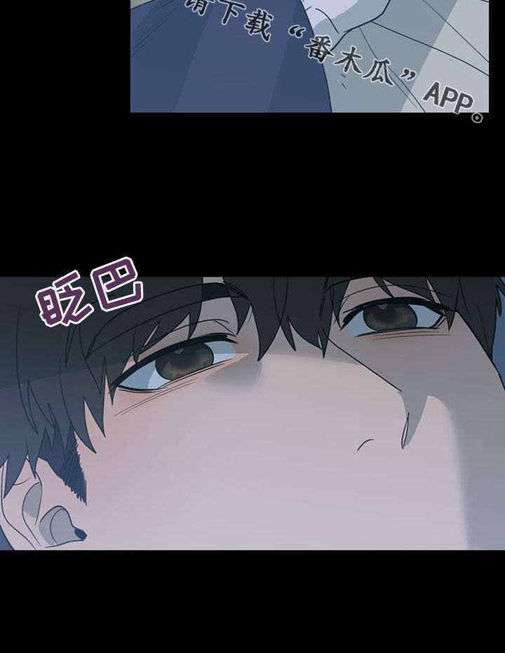 第46话22