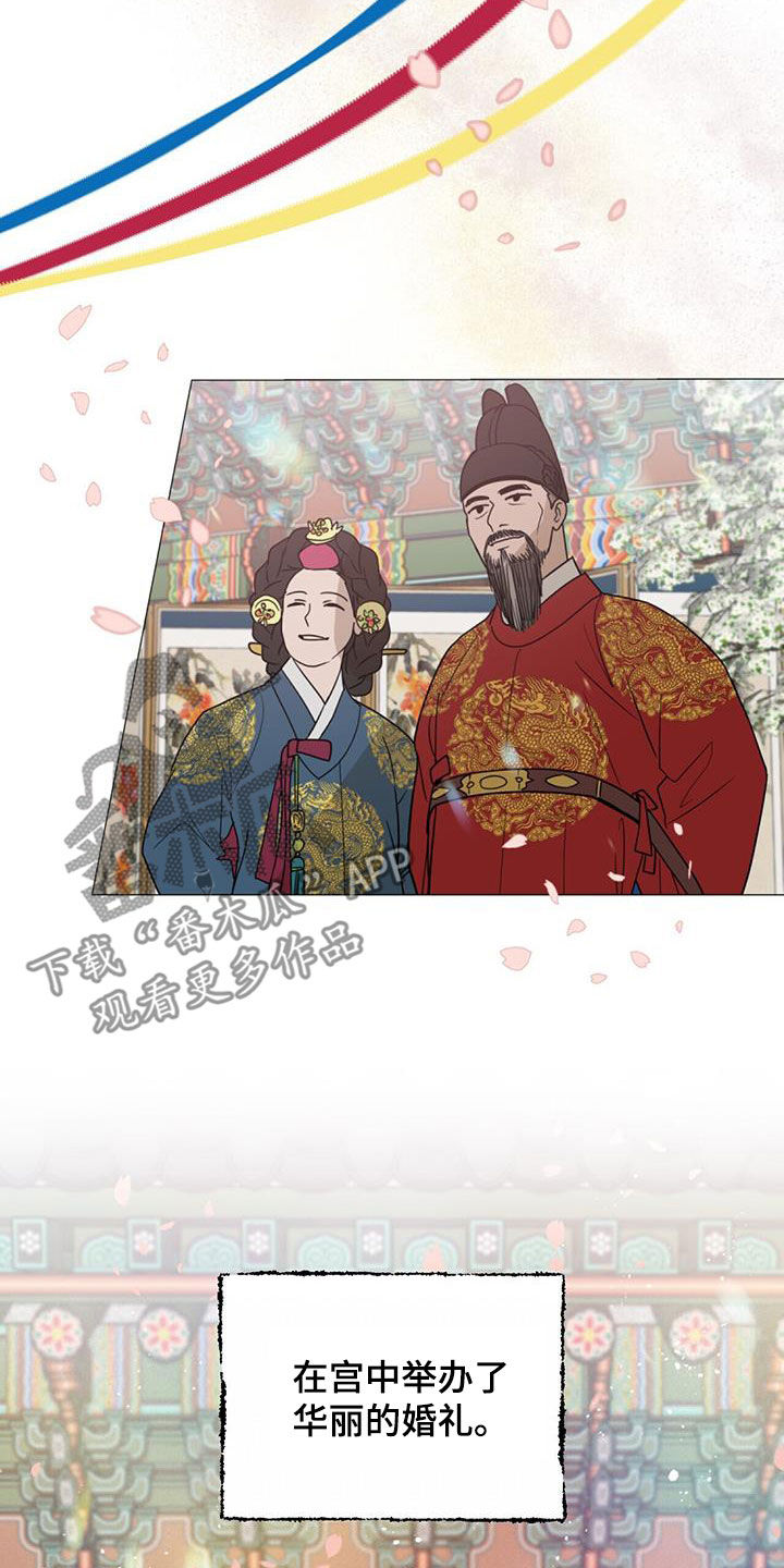 第46话13