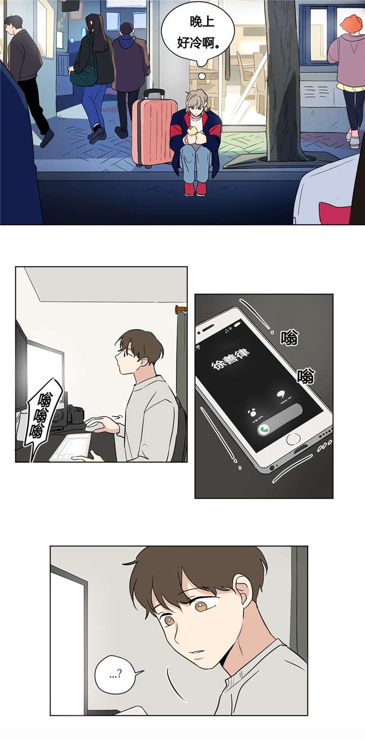 第38章：回家8