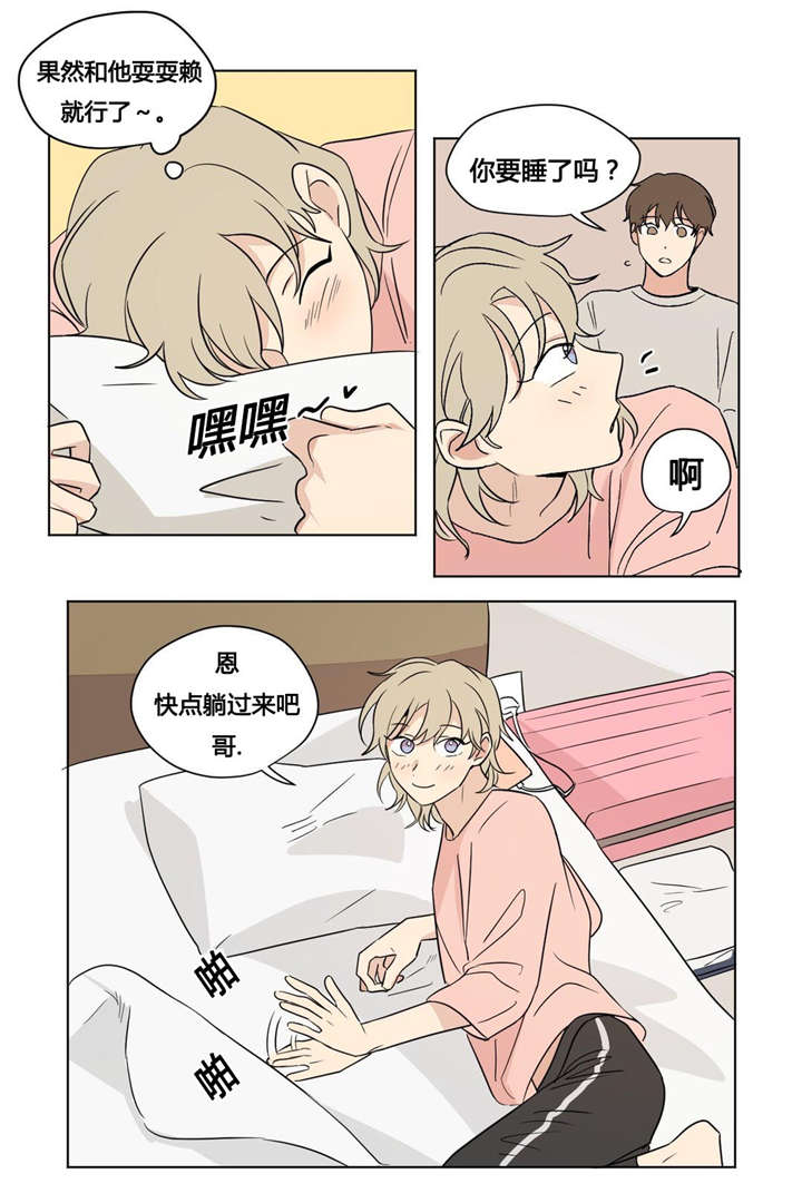 第39章：背影0