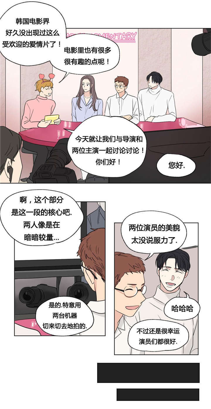 第46章：找寻0