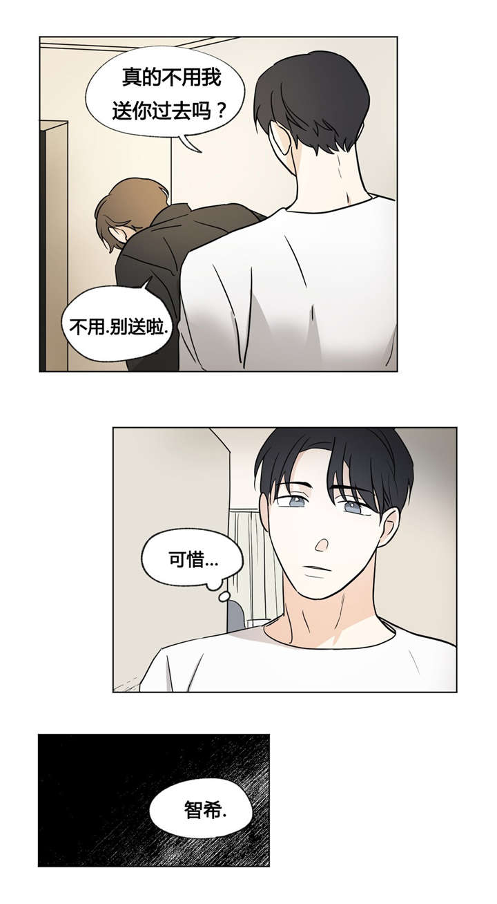 第36章：外景拍摄0