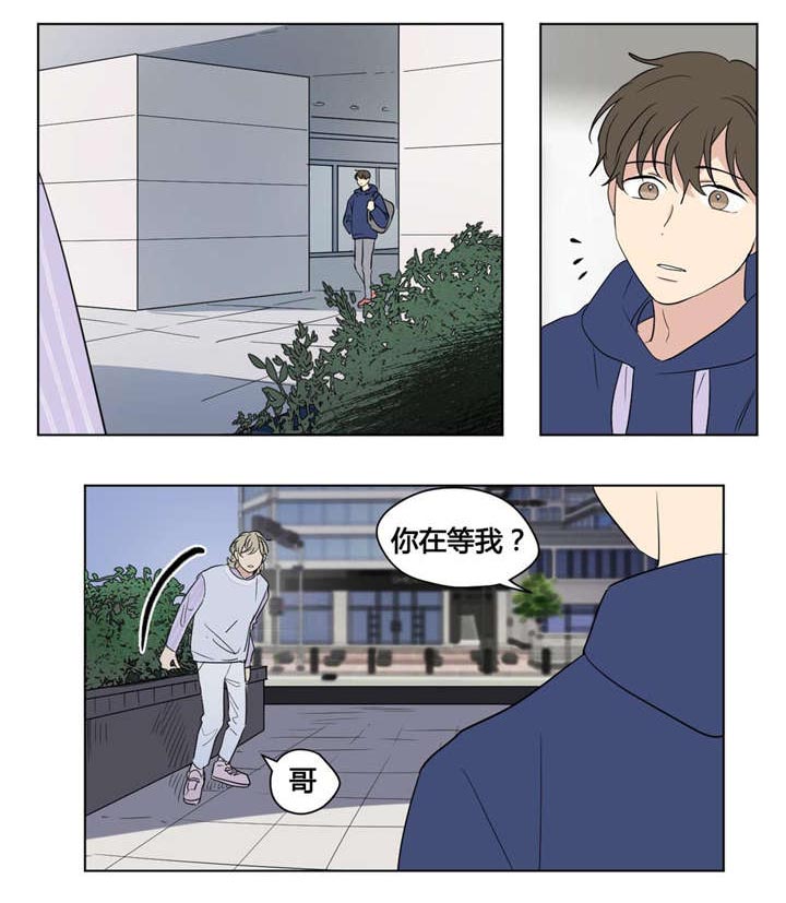 第44章：复仇0