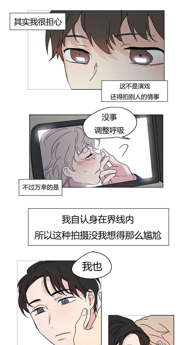 第5章：接私活2